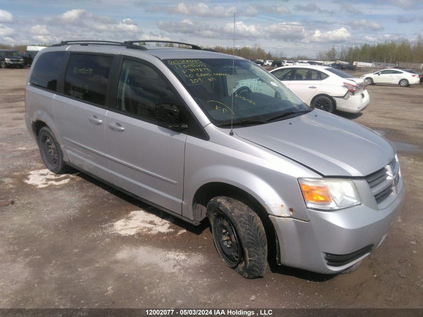 2010 Dodge Grand Caravan Se VIN: 2D4RN4DE1AR349278 Lot: 12002077