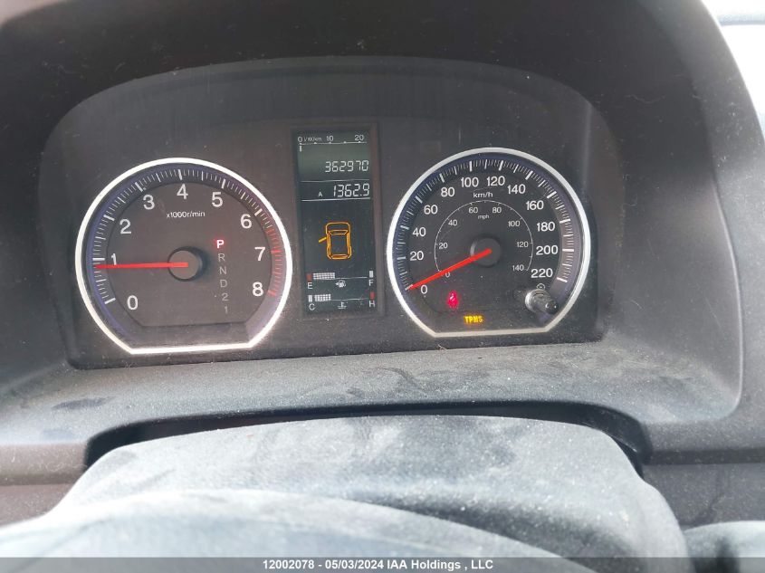 2009 Honda Cr-V VIN: 5J6RE38399L800519 Lot: 12002078