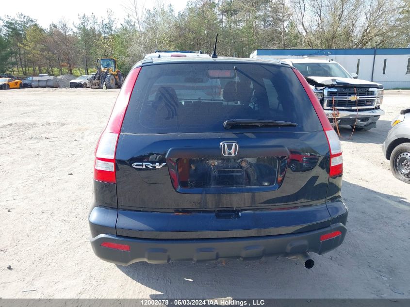 2009 Honda Cr-V VIN: 5J6RE38399L800519 Lot: 12002078