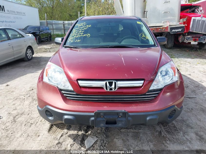 2007 Honda Cr-V VIN: 5J6RE48557L801025 Lot: 12002092