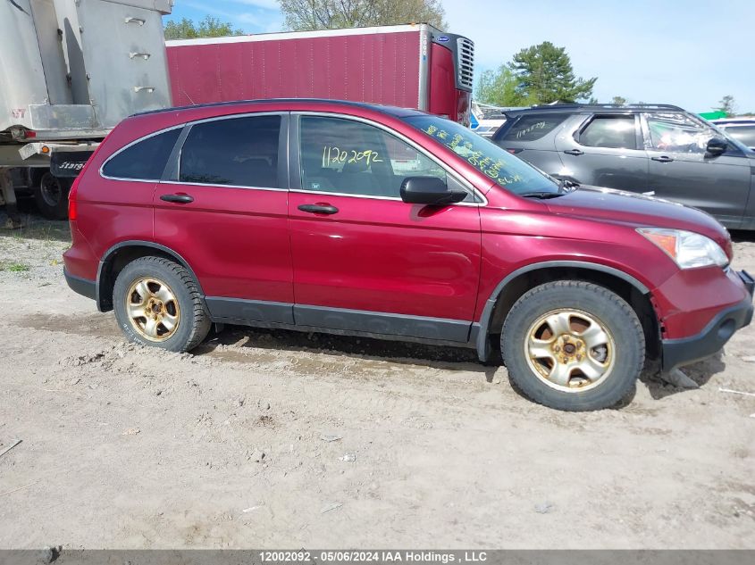 2007 Honda Cr-V VIN: 5J6RE48557L801025 Lot: 12002092