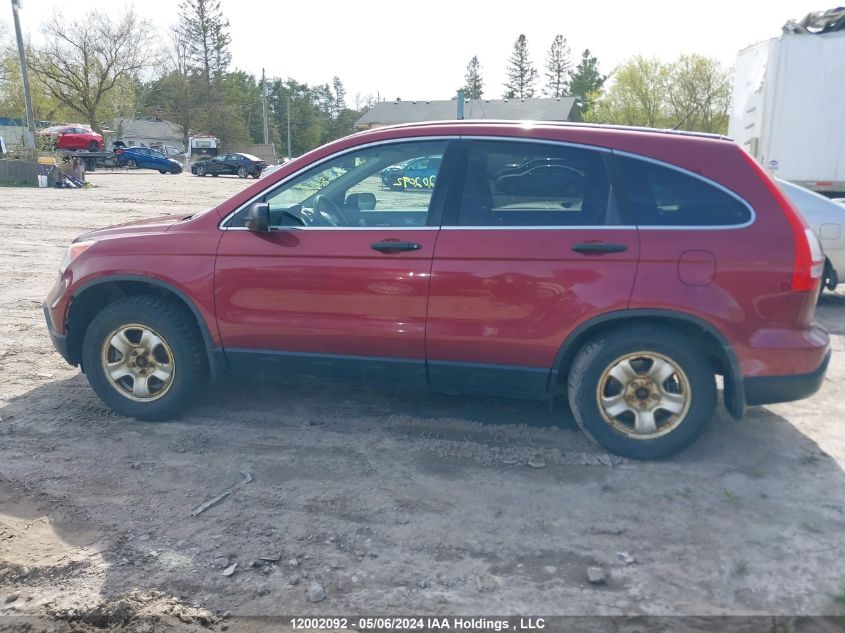 2007 Honda Cr-V VIN: 5J6RE48557L801025 Lot: 12002092