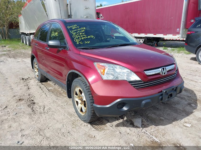 2007 Honda Cr-V VIN: 5J6RE48557L801025 Lot: 12002092