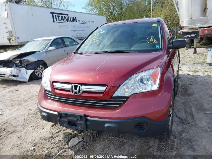 2007 Honda Cr-V VIN: 5J6RE48557L801025 Lot: 12002092