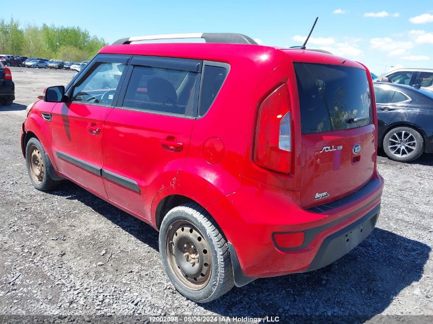 2013 Kia Soul +/!/Sport VIN: KNDJT2A6XD7531228 Lot: 12002098