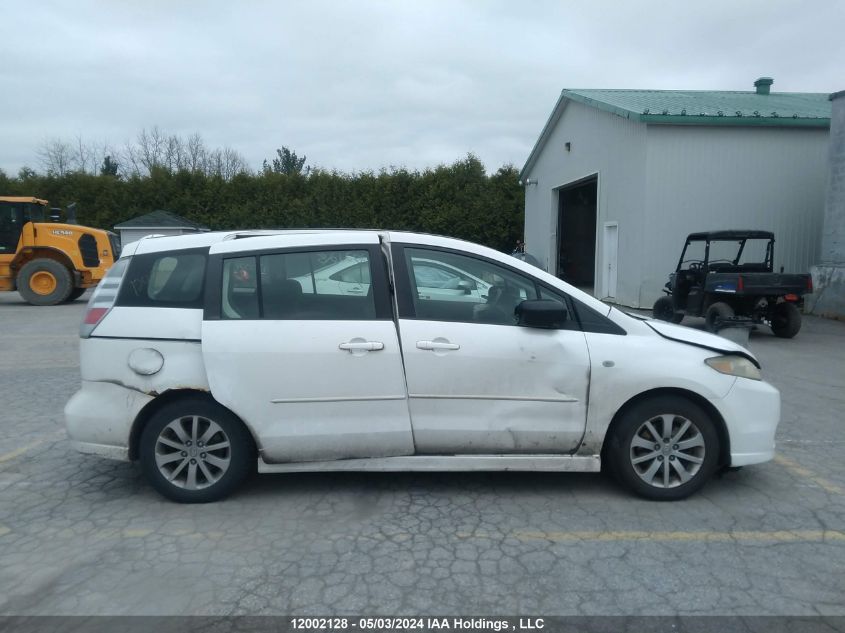 2006 Mazda 5 VIN: JM1CR193260124379 Lot: 12002128