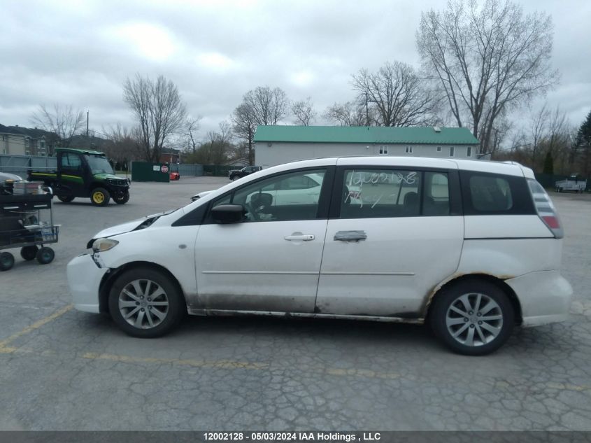 2006 Mazda 5 VIN: JM1CR193260124379 Lot: 12002128