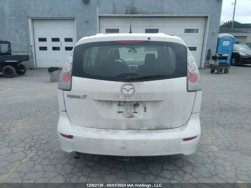 2006 Mazda 5 VIN: JM1CR193260124379 Lot: 12002128