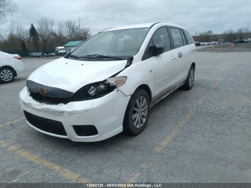 2006 Mazda 5 VIN: JM1CR193260124379 Lot: 12002128