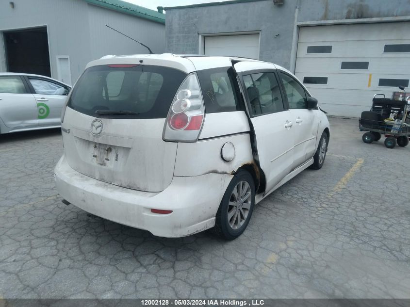 2006 Mazda 5 VIN: JM1CR193260124379 Lot: 12002128