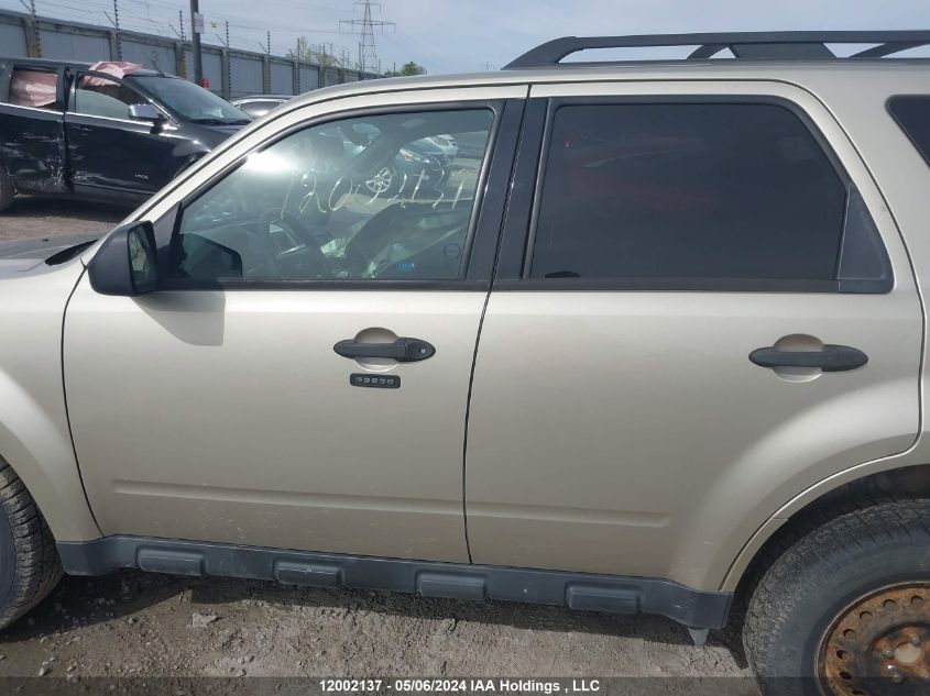 2012 Ford Escape Xlt VIN: 1FMCU0D79CKA95199 Lot: 12002137