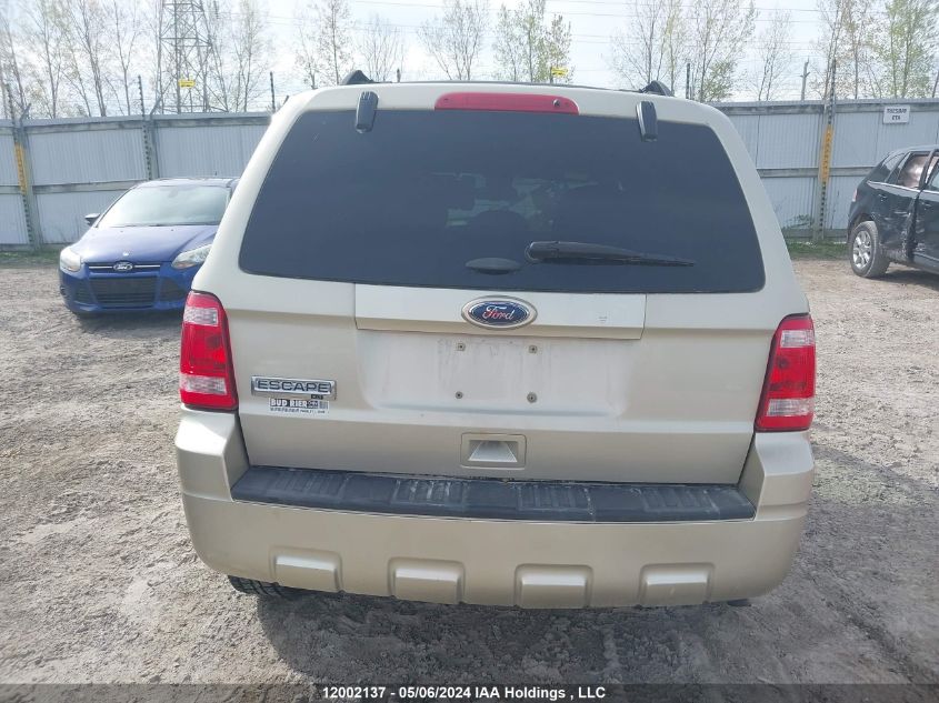 2012 Ford Escape Xlt VIN: 1FMCU0D79CKA95199 Lot: 12002137