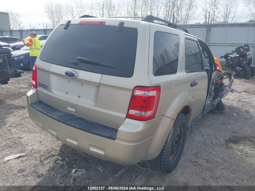 2012 Ford Escape Xlt VIN: 1FMCU0D79CKA95199 Lot: 12002137