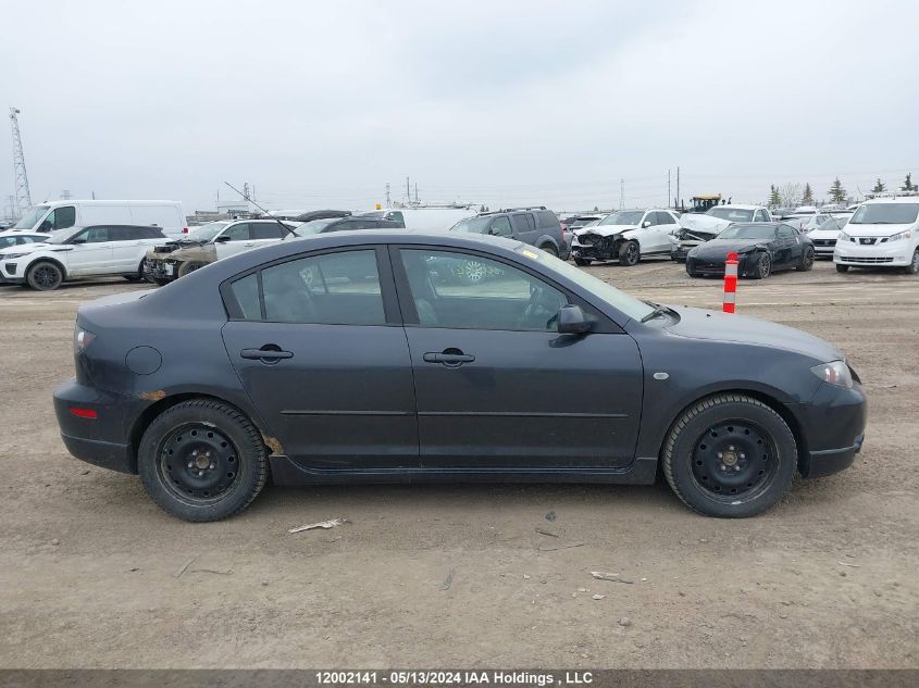 2006 Mazda Mazda3 VIN: JM1BK123961533225 Lot: 12002141