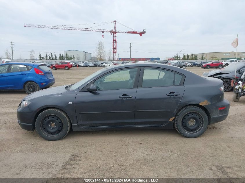 2006 Mazda Mazda3 VIN: JM1BK123961533225 Lot: 12002141