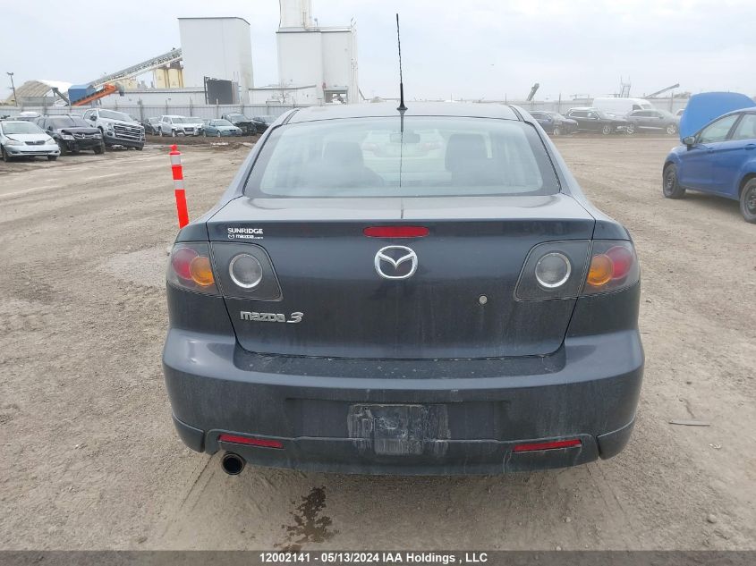 2006 Mazda Mazda3 VIN: JM1BK123961533225 Lot: 12002141