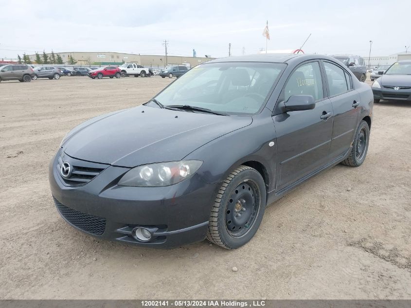 2006 Mazda Mazda3 VIN: JM1BK123961533225 Lot: 12002141