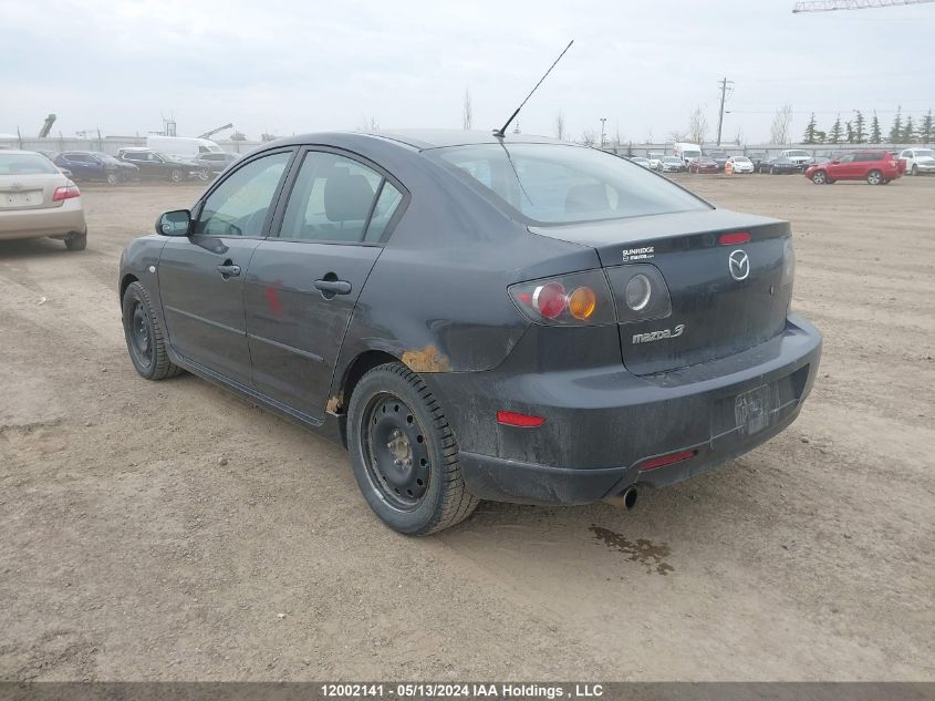 2006 Mazda Mazda3 VIN: JM1BK123961533225 Lot: 12002141