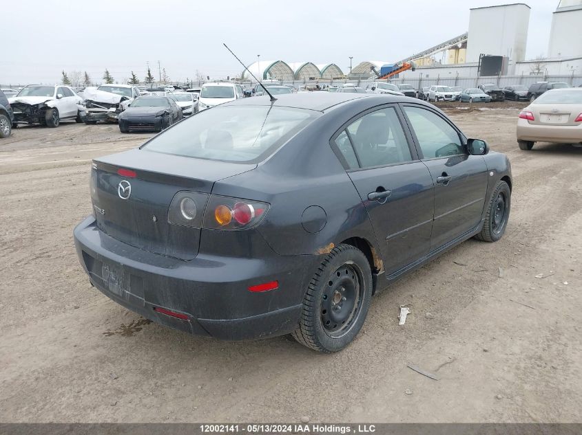 2006 Mazda Mazda3 VIN: JM1BK123961533225 Lot: 12002141