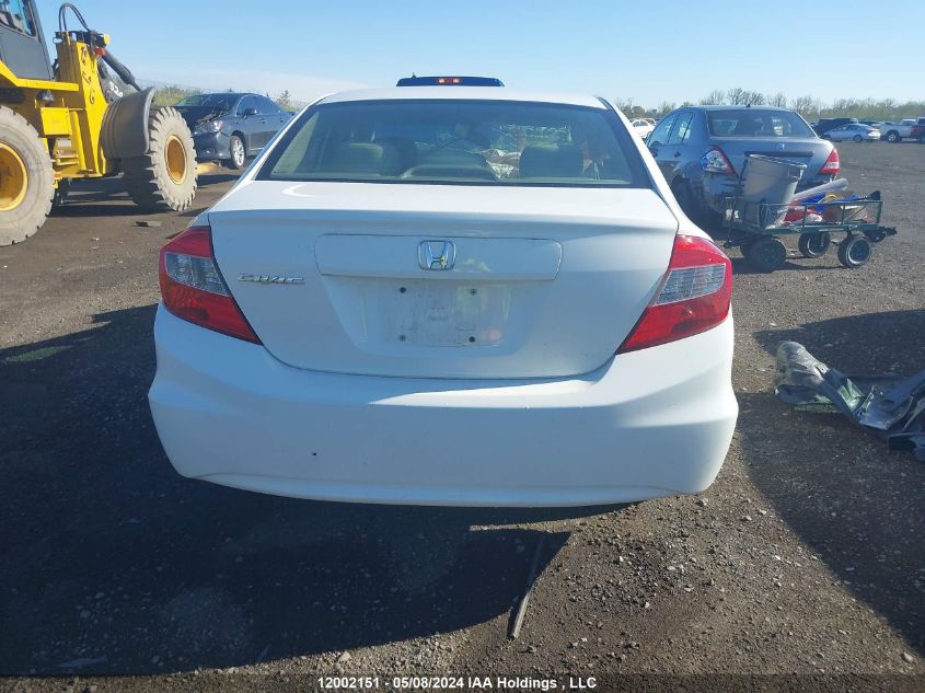 2012 Honda Civic Sdn VIN: 2HGFB2F42CH053133 Lot: 12002151