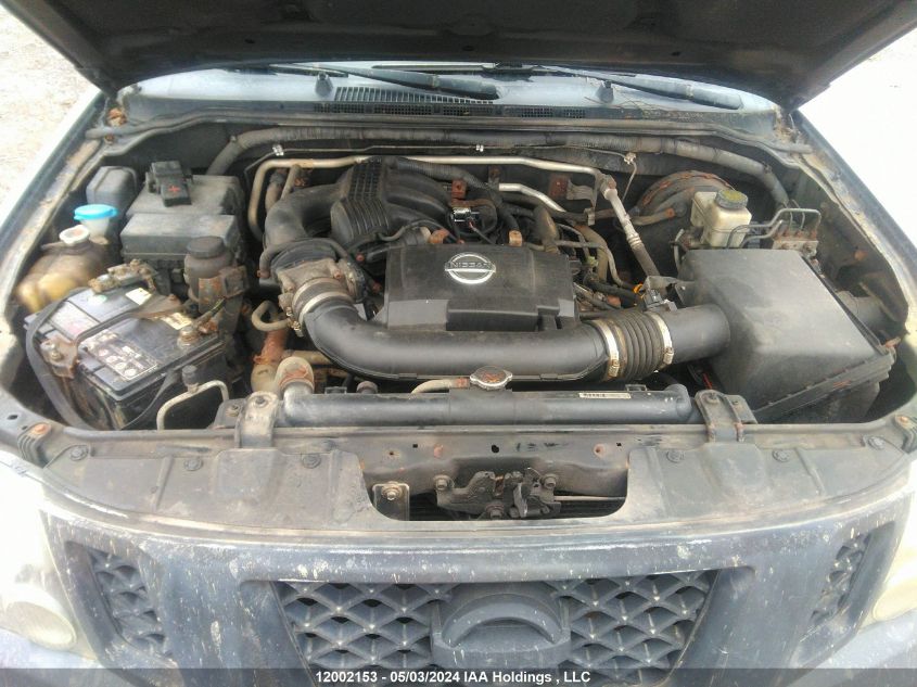 2013 Nissan Xterra X/S/Pro-4X VIN: 5N1AN0NW1DN814357 Lot: 12002153