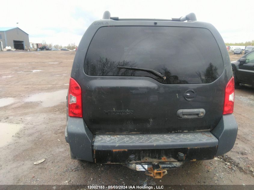 2013 Nissan Xterra X/S/Pro-4X VIN: 5N1AN0NW1DN814357 Lot: 12002153