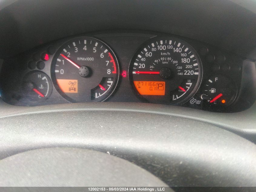 2013 Nissan Xterra X/S/Pro-4X VIN: 5N1AN0NW1DN814357 Lot: 12002153