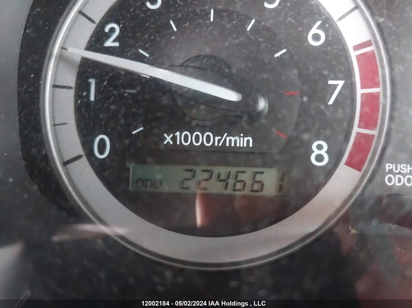 2008 Toyota Sienna Ce VIN: 5TDZK29C88S183926 Lot: 12002184