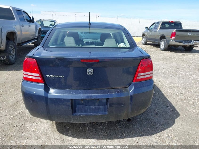 2008 Dodge Avenger Se VIN: 1B3LC46K48N269428 Lot: 12002204