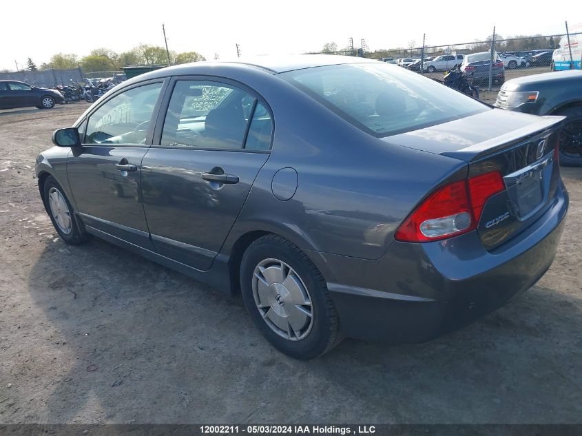 2010 Honda Civic Sdn VIN: 2HGFA1F42AH004802 Lot: 12002211