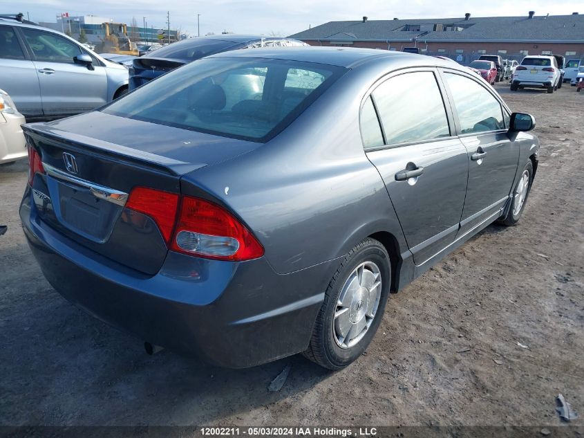 2010 Honda Civic Sdn VIN: 2HGFA1F42AH004802 Lot: 12002211