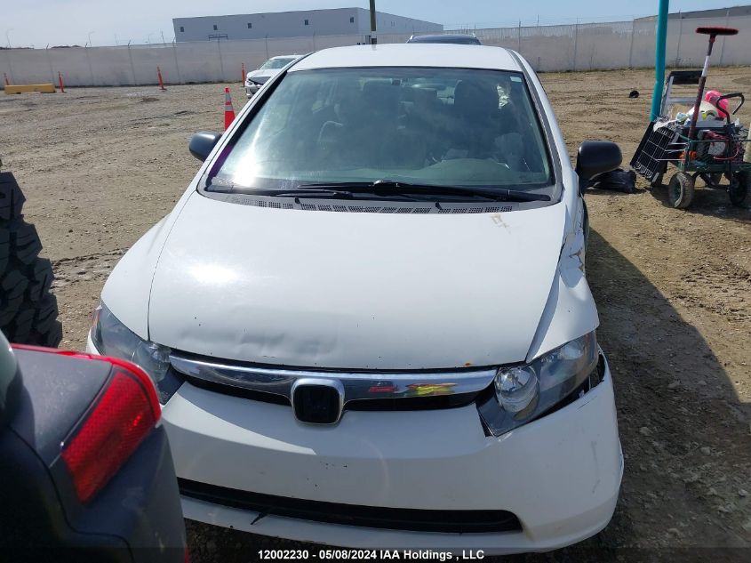 2008 Honda Civic Sdn VIN: 2HGFA16458H118948 Lot: 12002230