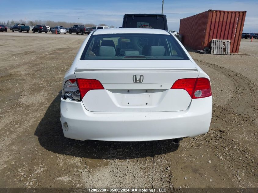 2008 Honda Civic Sdn VIN: 2HGFA16458H118948 Lot: 12002230