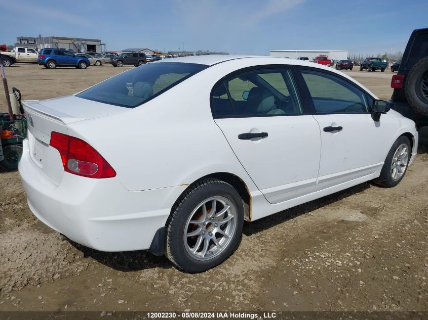 2008 Honda Civic Sdn VIN: 2HGFA16458H118948 Lot: 12002230