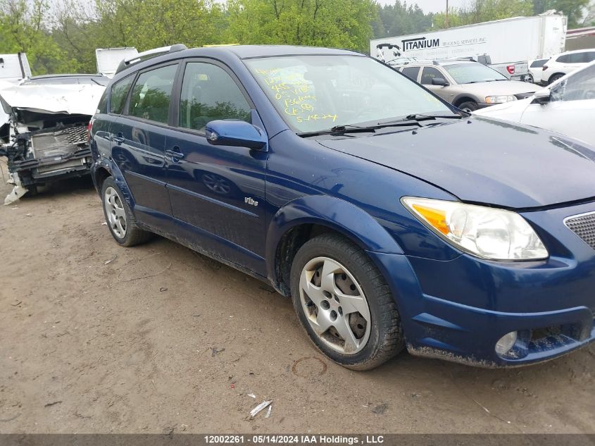 2005 Pontiac Vibe VIN: 5Y2SL63885Z455363 Lot: 12002261