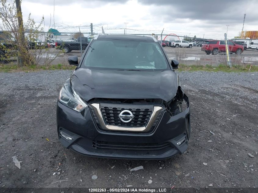 2019 Nissan Kicks VIN: 3N1CP5CU7KL553502 Lot: 12002263