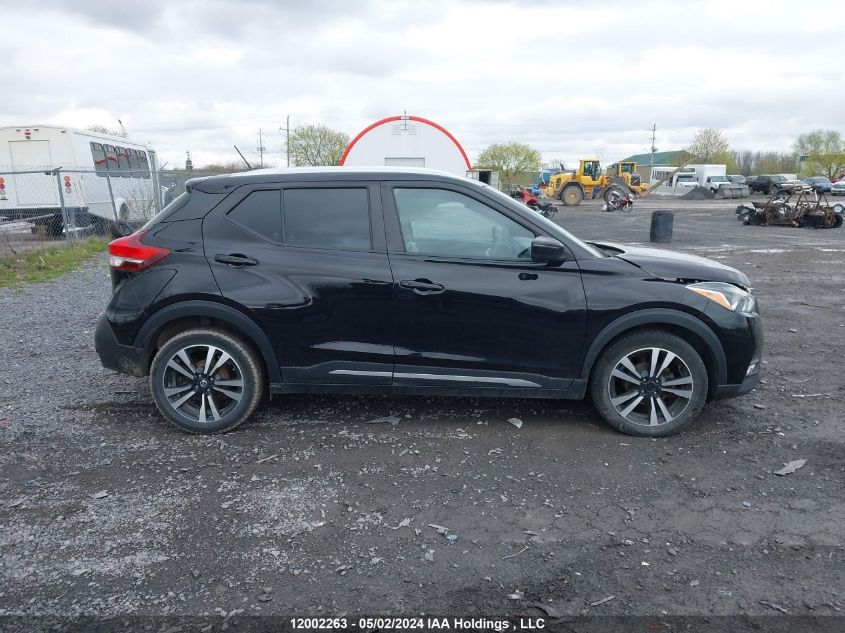 2019 Nissan Kicks VIN: 3N1CP5CU7KL553502 Lot: 12002263