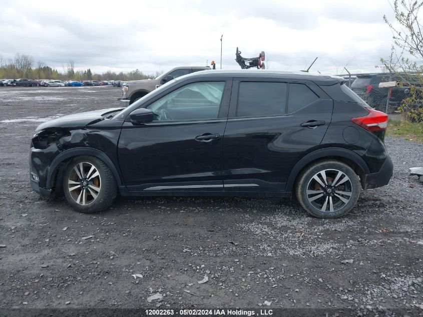2019 Nissan Kicks VIN: 3N1CP5CU7KL553502 Lot: 12002263