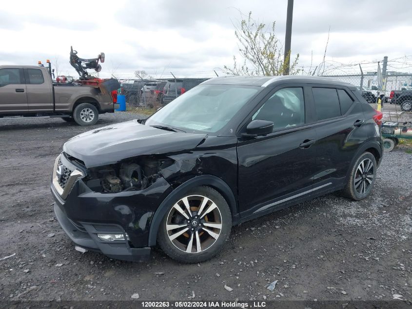 2019 Nissan Kicks VIN: 3N1CP5CU7KL553502 Lot: 12002263