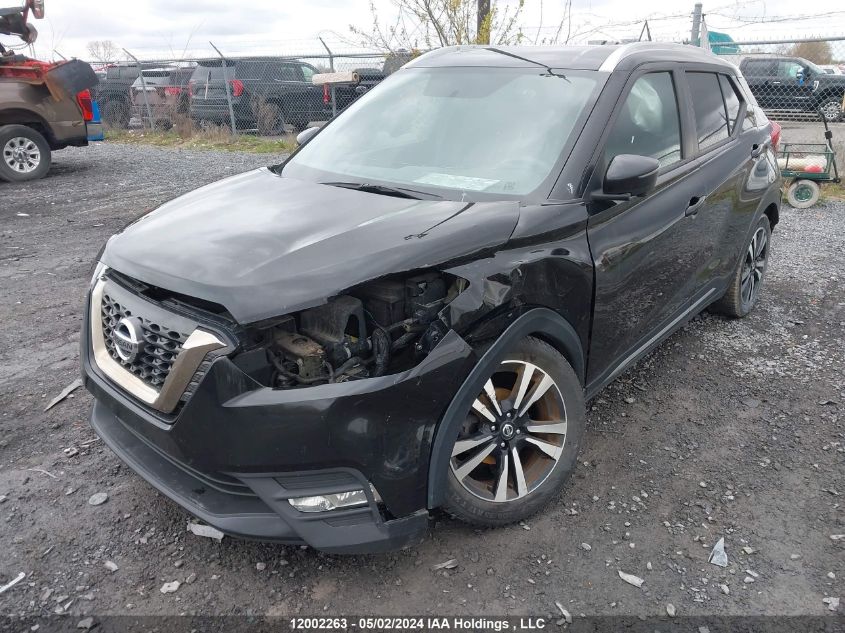 2019 Nissan Kicks VIN: 3N1CP5CU7KL553502 Lot: 12002263