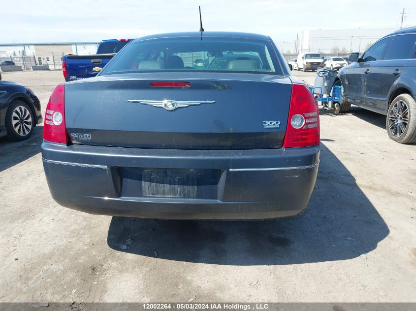 2008 Chrysler 300C VIN: 2C3KA53G78H179287 Lot: 12002264