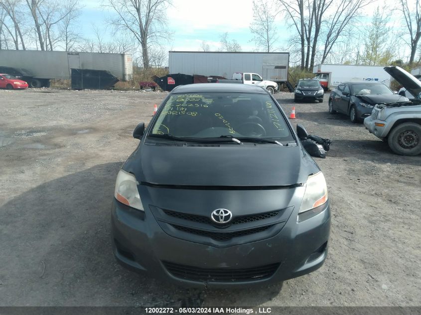 2008 Toyota Yaris VIN: JTDBT923081202516 Lot: 12002272