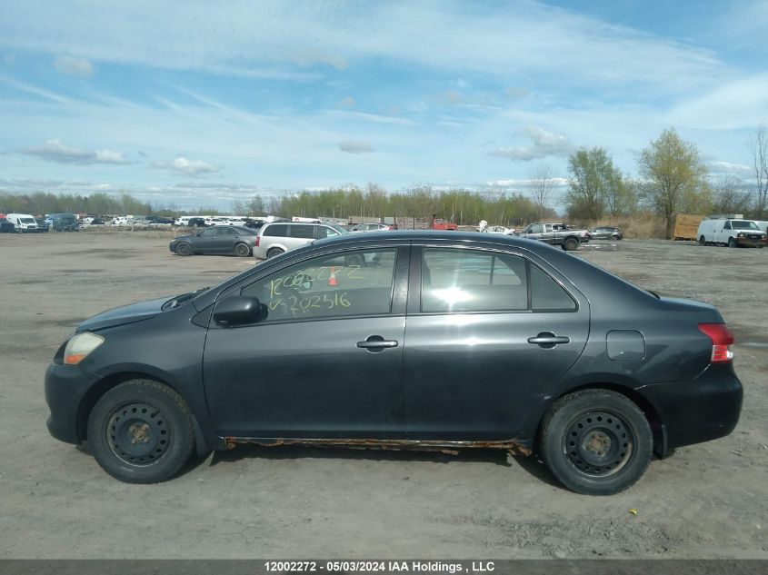 2008 Toyota Yaris VIN: JTDBT923081202516 Lot: 12002272
