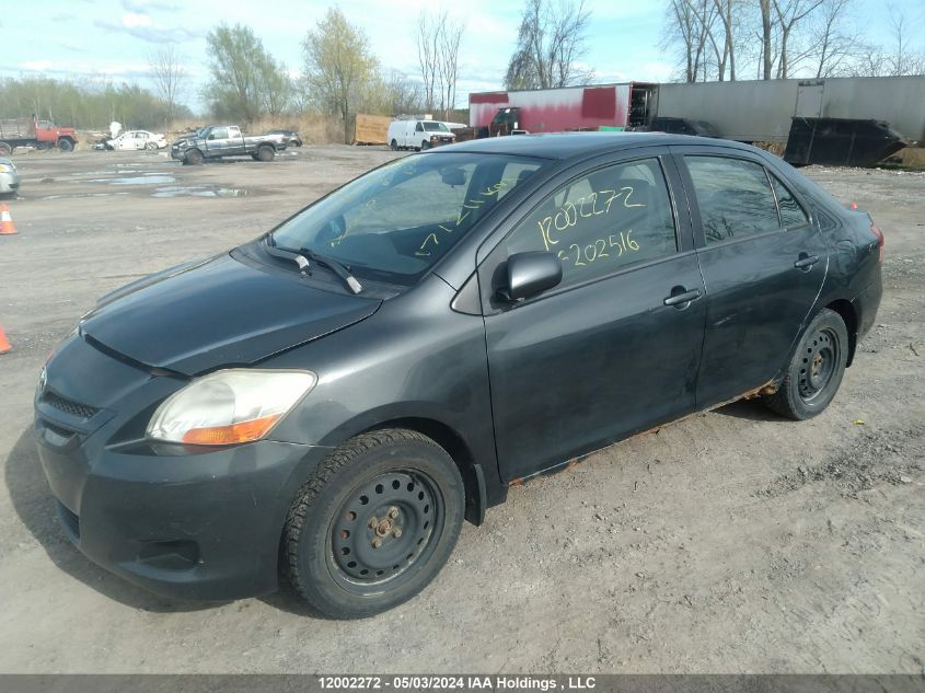 2008 Toyota Yaris VIN: JTDBT923081202516 Lot: 12002272