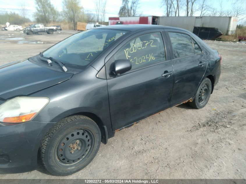 2008 Toyota Yaris VIN: JTDBT923081202516 Lot: 12002272