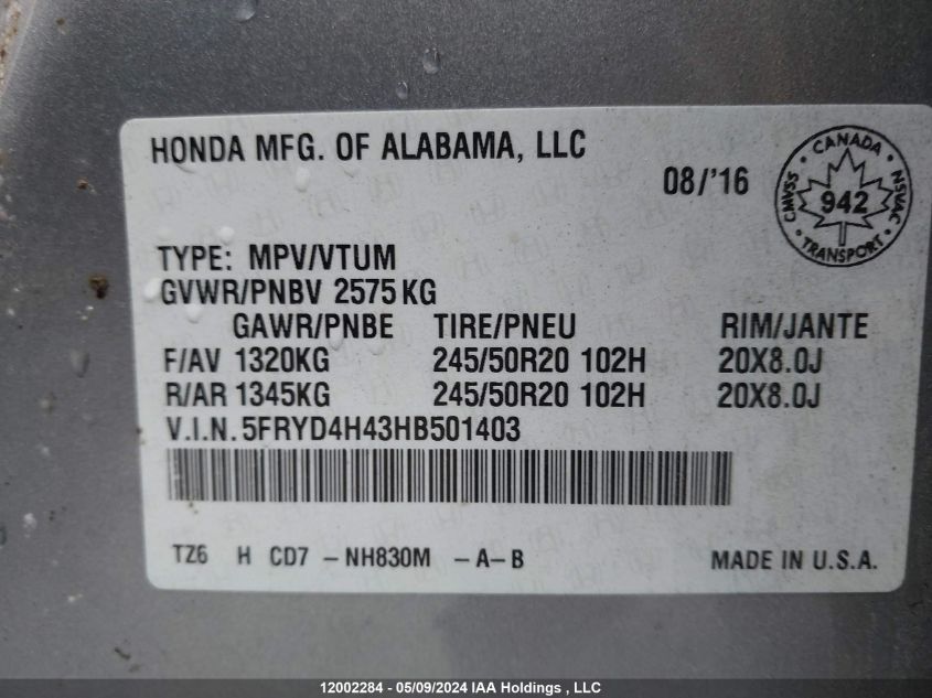 2017 Acura Mdx VIN: 5FRYD4H43HB501403 Lot: 12002284