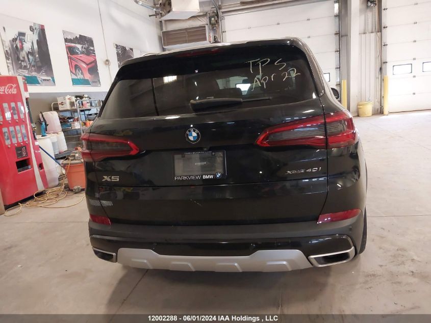 2019 BMW X5 VIN: 5UXCR6C55KLK80883 Lot: 12002288