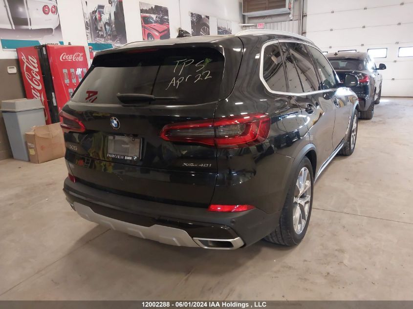 2019 BMW X5 VIN: 5UXCR6C55KLK80883 Lot: 12002288