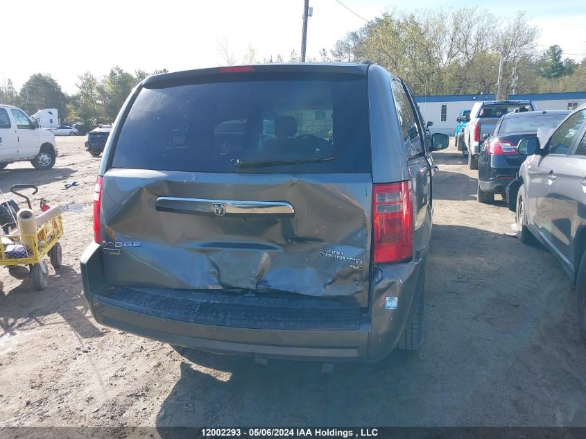 2009 Dodge Grand Caravan Se VIN: 2D8HN44E99R699599 Lot: 12002293