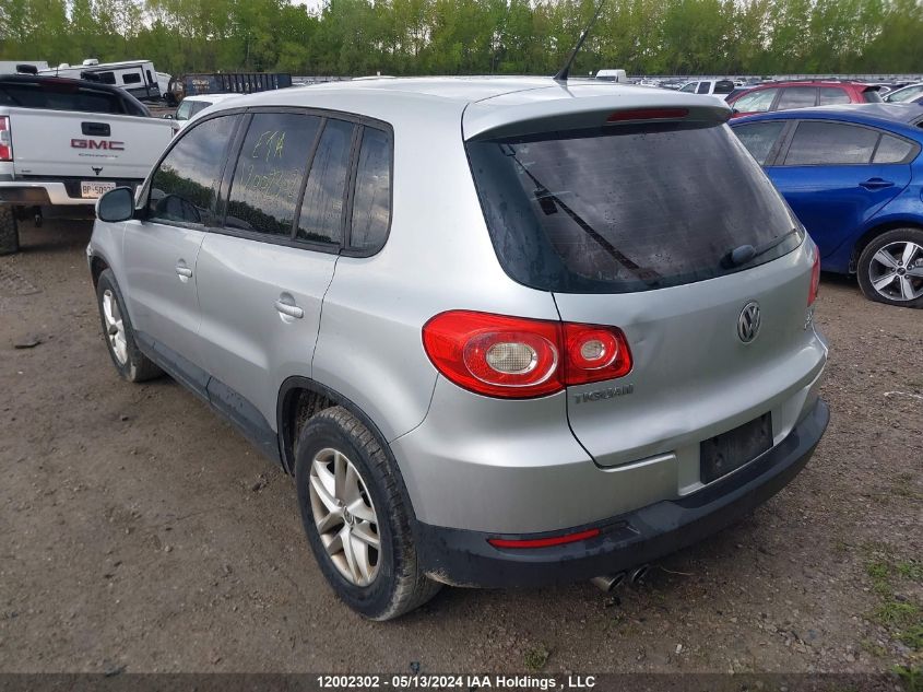 2010 Volkswagen Tiguan VIN: WVGBV7AX4AW537544 Lot: 12002302